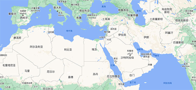 中东及北非地区“一带一路”的区域