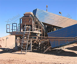 蒙古国某铁矿选矿项目