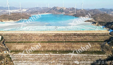 鑫海矿业全产业链服务（EPC+M+0）