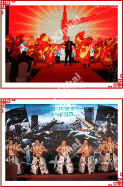 鑫海矿装年会风貌