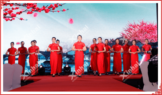 鑫海矿装年会风貌