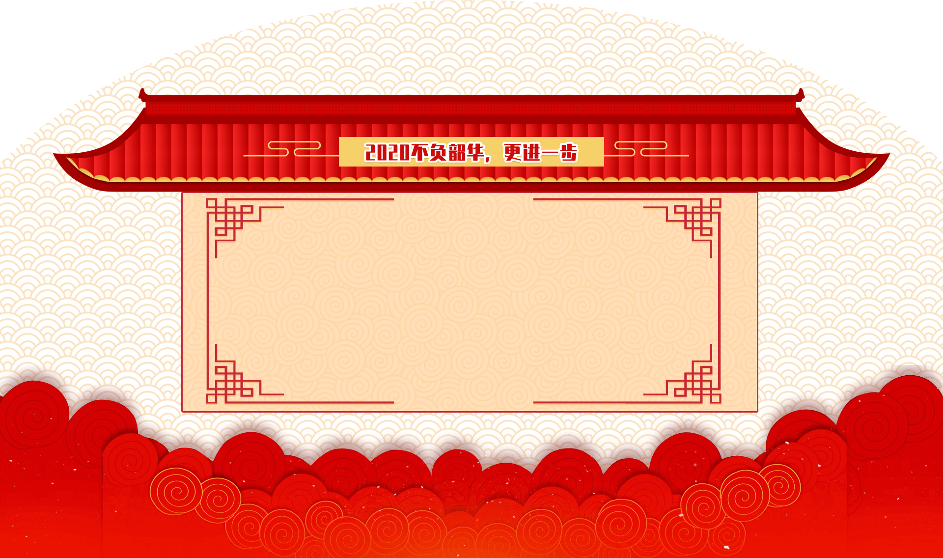 鑫海矿装