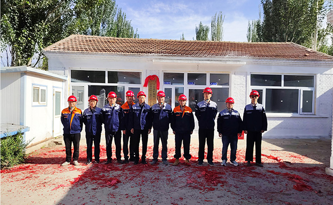 河北省日处理4000吨钼矿项目