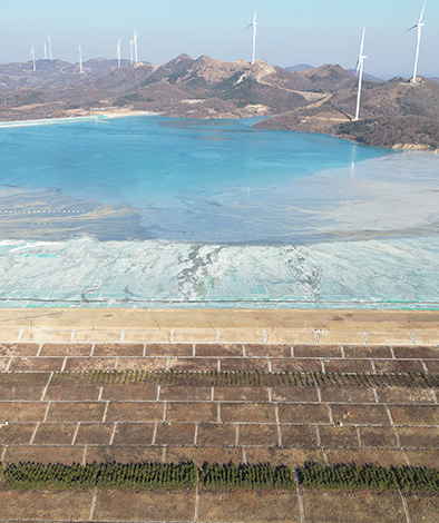 烟台牟平尾矿库