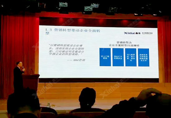 张云龙先生认为，以营销转型推进企业增长，进而实现转型，是符合中国制造业企业现状的有效方法。