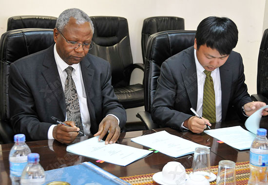 鑫海矿装与坦桑尼亚投资银行达成战略合作