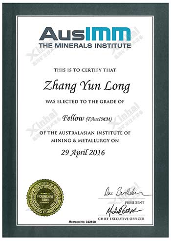 澳大拉西亚矿业与冶金学会院士证书
