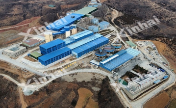 河南1500tpd银铅锌金多金属矿扩建项目