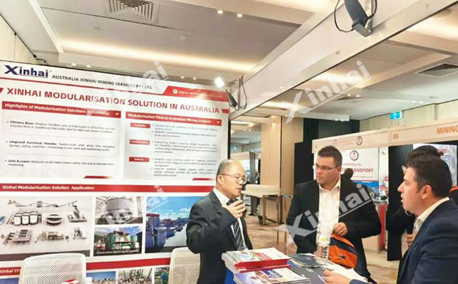 澳大利亚非洲矿业展会现场