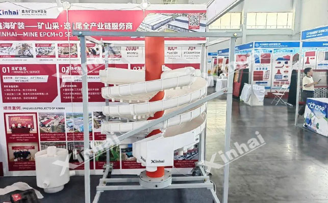 鑫海矿装耐磨橡胶技术产品
