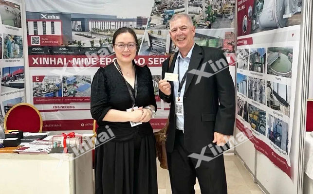 毛里塔尼亚矿业能源展