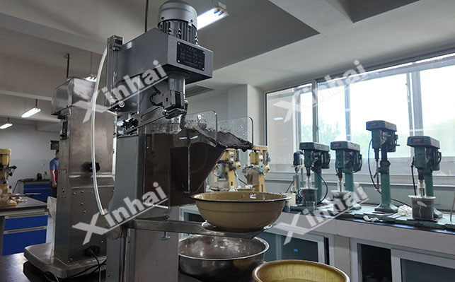 金尾矿有价元素分析 金尾矿有价元素分析