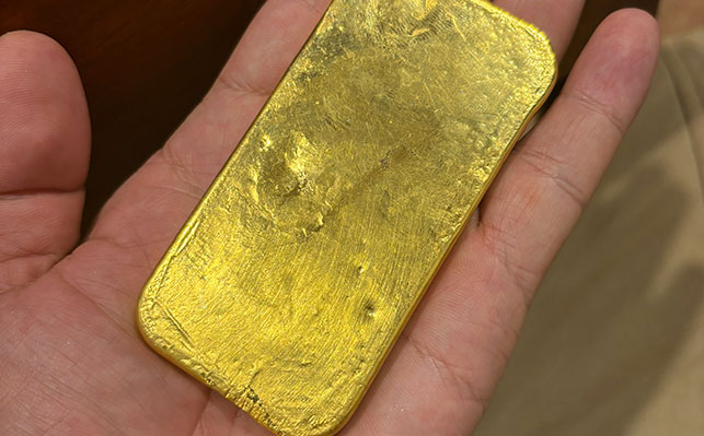 卡林型金矿选矿技术 卡林型金矿选矿技术