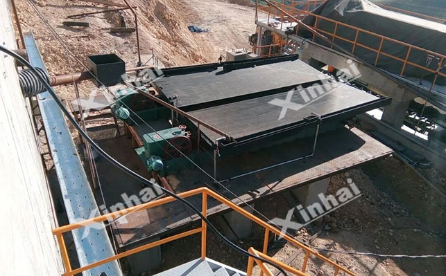 黄铁矿碳酸盐脉型金矿选矿 黄铁矿碳酸盐脉型金矿选矿