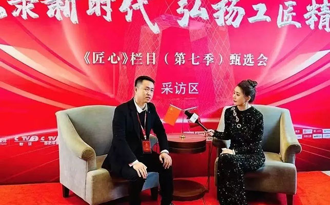 鑫海矿装刘辉院长接受采访
