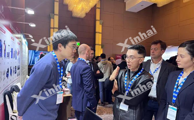 鑫海世界铜矿大会展位现场 鑫海世界铜矿大会展位现场