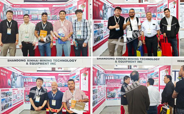 第36届墨西哥国际矿业展 第36届墨西哥国际矿业展