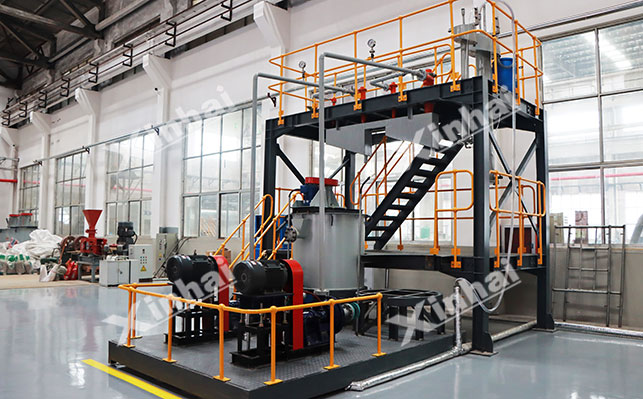 鑫海选矿试验中试中心