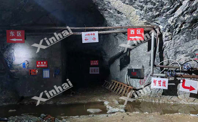 yunmucaixu云母矿地下开采方法