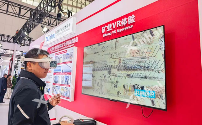 VR 矿业互动体验 VR 矿业互动体验