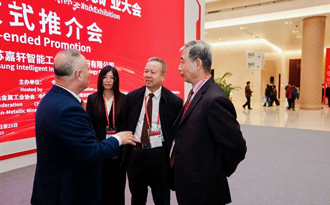 洽谈 洽谈
